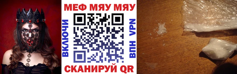 Купить закладку Карпинск Кокаин  Alpha PVP  МАРИХУАНА  АМФЕТАМИН  ЭКСТАЗИ  Мефедрон 