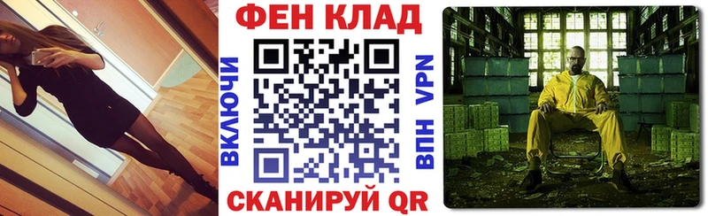 Amphetamine VHQ  Карпинск 