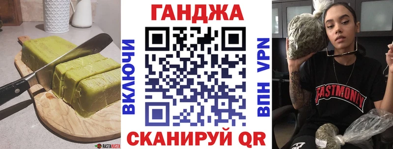 где продают наркотики  Карпинск  Cannafood марихуана 