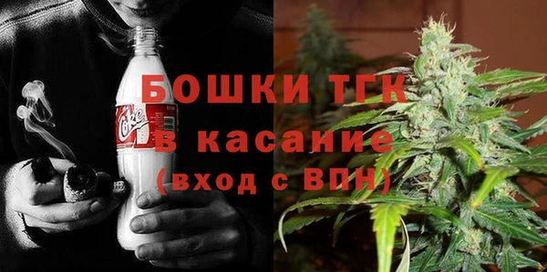 каннабис Абдулино