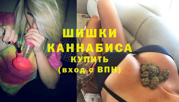 кристаллы Абаза