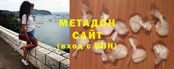 mix Саяногорск