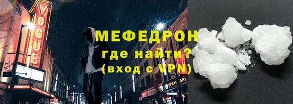 гидропоника Сатка