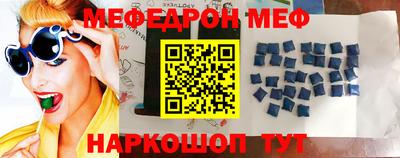 spice Малоярославец