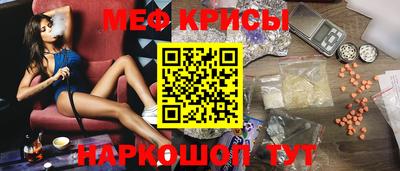 кокс Малгобек