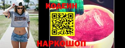 spice Малоярославец