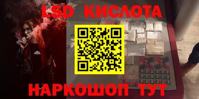 кокс Малгобек
