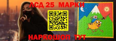 кокс Малгобек