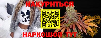ешки Мариинск
