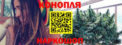 ешки Мариинск