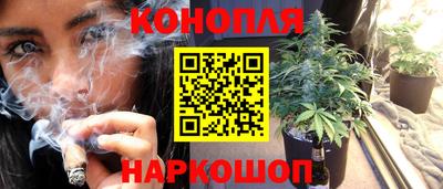 spice Малоярославец