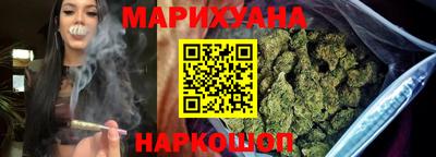 кокс Малгобек