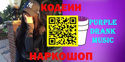 кокс Малгобек