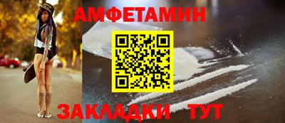 кокс Малгобек