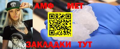 кокс Малгобек