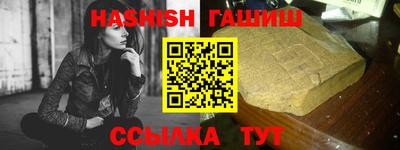кокс Малгобек