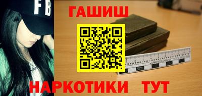 spice Малоярославец