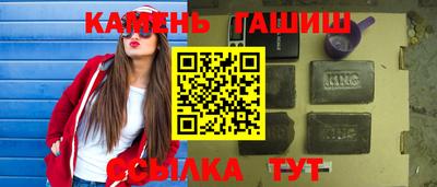 кокс Малгобек