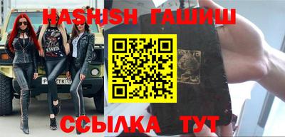 кокс Малгобек