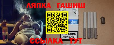 spice Малоярославец
