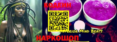 ешки Мариинск