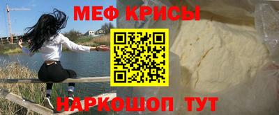 кокс Малгобек