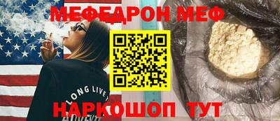 spice Малоярославец