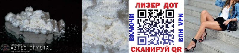 ЛСД экстази кислота  даркнет сайт  Карпинск 