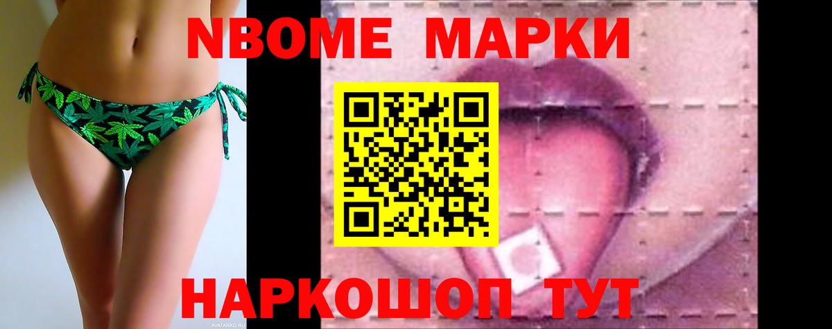 Лсд 25 экстази ecstasy  LSD-25 экстази ecstasy  Карпинск  Вход с VPN 