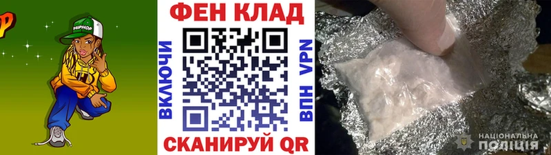 Метамфетамин Methamphetamine  Карпинск 