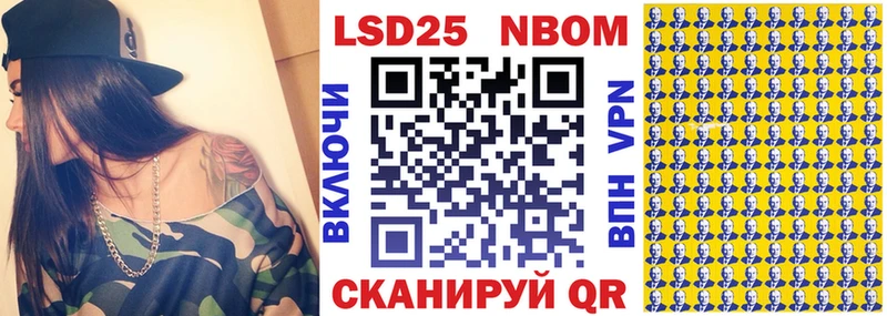 OMG зеркало  Карпинск  Наркотические марки 1500мкг 