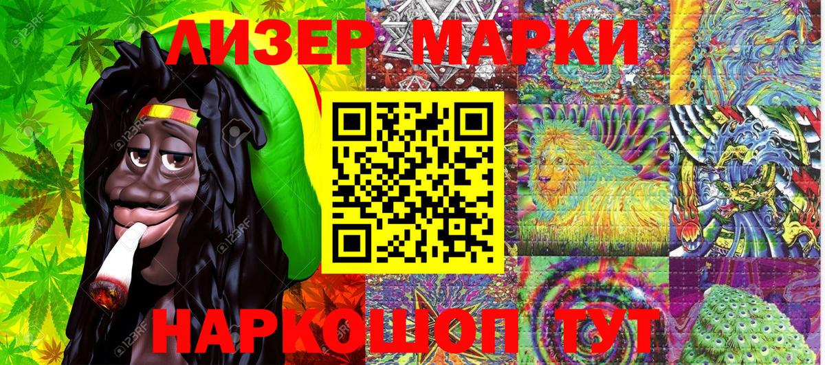 ГАШИШ  Каннабис  Cocaine  COCAIN  LSD-25  Карпинск  Вход с VPN  NBOMe  Меф кристаллы 