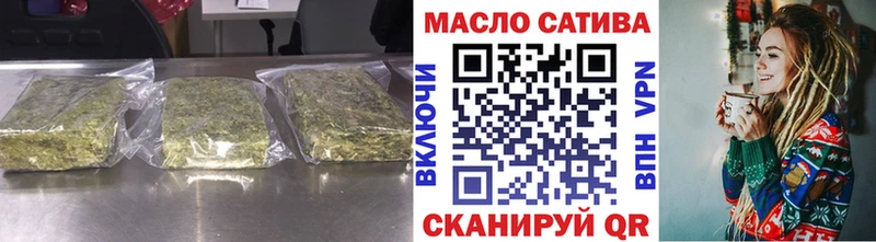 ТГК вейп с тгк  блэк спрут вход  Карпинск  цены наркотик 
