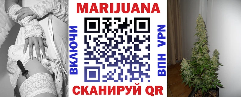 купить Карпинск Бошки Шишки Amnesia